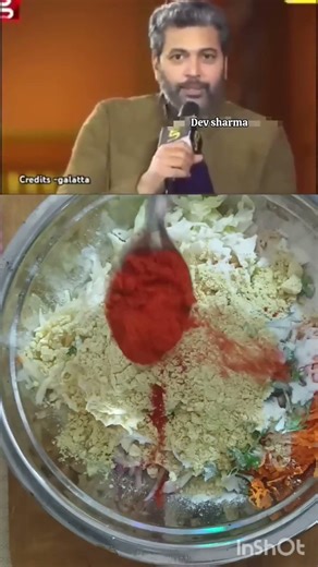 tasy tamil vegetable tikki recipe #sakthifacts #food #tamilnews #tamil #tamilactor #election #vijay