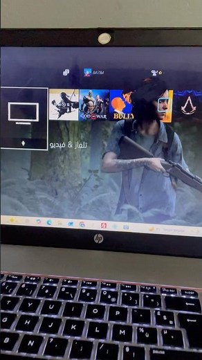 The easiest way to connect or share your PlayStation with a computer monitor | #speedsong #speed ...