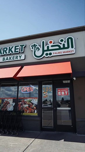 2.9K views · 57 reactions | Palms Market & Deli #fypviralシ #grill #shawarma #fresh #goodvibes #goodfood #mix #comevisit #welcome #foryoupagereels #chicken #shawarma #shawarmalovers #beef #shawarma #Iraqi #bread | Palms Market & Deli | Facebook