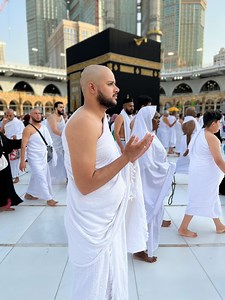 The Spiritual Importance of Tawaf | About Islam