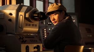 I'm Watching 3 Body Problem Season 1 Episode 2 Video Free Here!