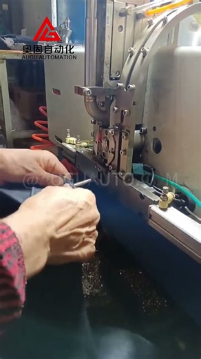 Inner Tube Nut Installation Machine #tiremachine