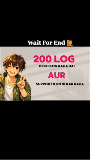 Please Support My YouTube Journey 🙏