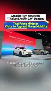 GAC INTERNATIONAL Accelerates "Four-Pillar Global Expansion", Unveils "Thailand Action 2.0" and Launches GAC CARE Service Brand