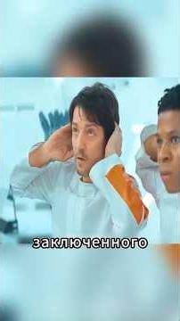 Побег из самой опасной тюрьмы ⚡🔓 #shorts