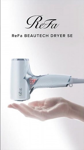 ReFa BEAUTECH DRYER SE｜リファビューテック ドライヤー SE