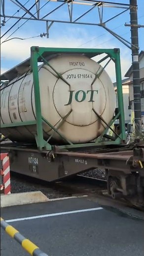 1094レ1時間50分遅れEF210−360号機牽引鹿島桃太郎新塗装300型東京貨物タ−ミナル行成田線佐原駅付近コキ20両