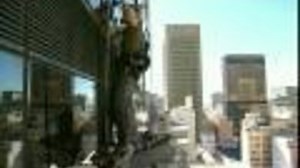 Watch Fear Factor UK Season 1 Episode 10 - Episode 10