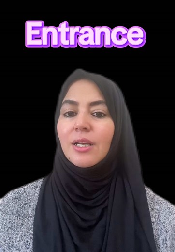 Understanding the Meaning of 'Entrance' in English