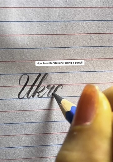 How To Write 'Ukraine' Using a Pencil: A Guide