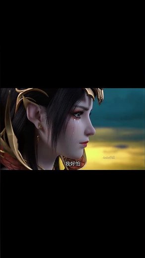 美杜莎：我老公被资本做局了~ #美杜莎 #萧炎 #小医仙 #青鳞 #斗破苍穹