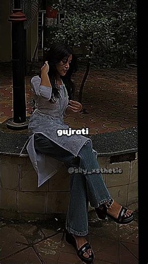 which language do u use?#sky_xsthetic#subscribe#trending#aesthetic