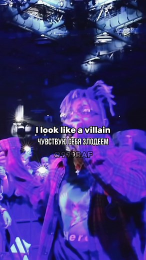 Juice Wrld Lyrics | Edit Recommendations | Eminem Godzilla