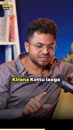 Small Business vs Start-up .| Ft. Aditya Siripragada | Telugu Podcast |BBWV 20