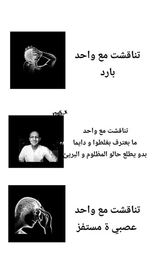 ‏#عشوائيات #بدون_موسيقي #repost #fypシ゚