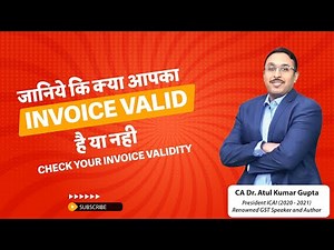 GST Invoice Verification Process | Check Invoice Validity | Validity of Invoice