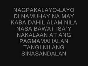 lando by gloc 9 (w/lyrics)