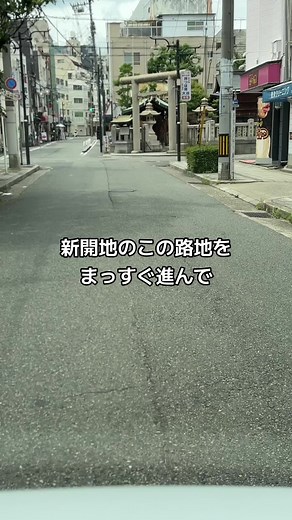 新開地のカフェキッチンアイアイさんで白いオムライスを頂きました🎵 店名：カフェ・キッチン アイアイ 住所：兵庫県神戸市兵庫区福原町29-8 電話：078-578-3944（予約可） 営業時間 08:00〜20:00（L.O. 19:45） 定休日：日曜日 #今日何食べよう #神戸グルメ #裏神戸グルメ #兵庫グルメ #洋食 #カフェ #カフェキッチンあいあい