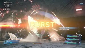 【最终幻想7re】无伤hard《贝希摩斯》速杀，因为出不了手气的砸死自己？