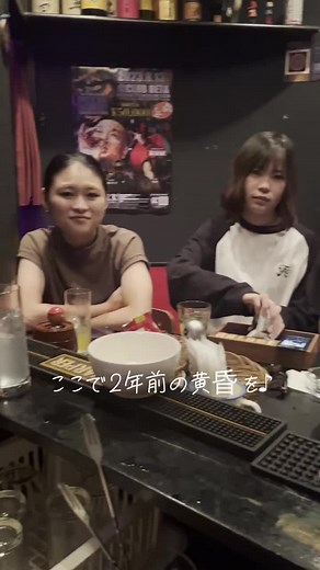 長崎のカラオケバーで楽しむ夜遊び