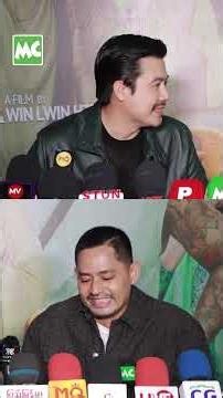 မြင့်မြတ် ဆီက TikTok ဆော့နည်း ပြန်သင်နေတဲ့ နေတိုး