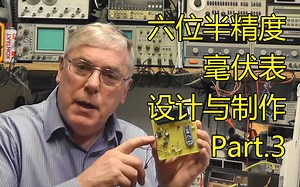 #35设计和制作一款6½位毫伏表Part.3_Scullcom Hobby Electronics原34