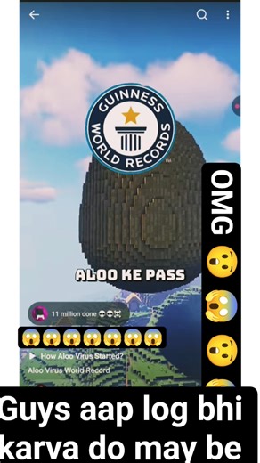 Alou virus fela do..?? @minecraft #minecraft