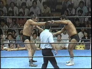 藤原喜明対木戸修@UWF格闘プロスペクト公式リーグ戦（85/9/6）2/2