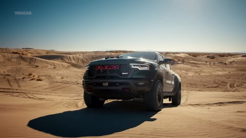 New 2027 Ram 1500 TRX official reveal