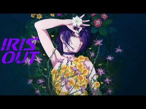 Kenshi Yonezu - IRIS OUT (Chainsaw Man: Reze Arc) [KARA] -【Tsukatsu】