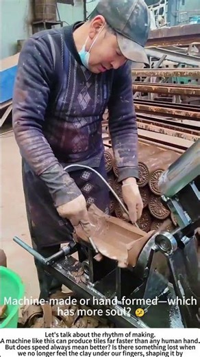 The Quick Press: Shaping Mud into Roof Tiles 🧱