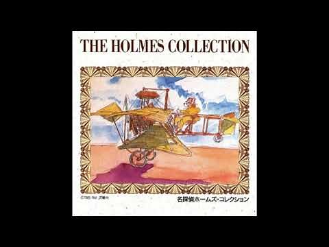 Meitantei Holmes OST Collection