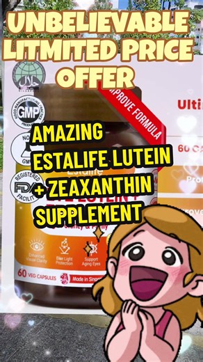 Estalife Lutein & Zeaxanthin: Ultimate Eye Support Supplement