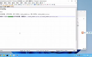 JDK11版本的安装以及环境变量配置