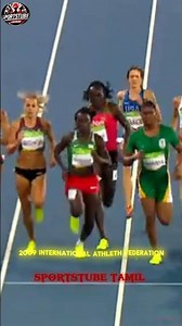 அசிங்கமா இருக்காங்கன்னு banned பண்ணாங்கள😱