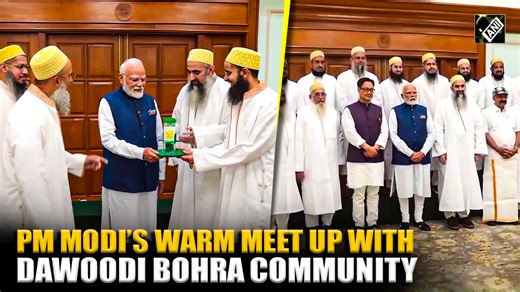 43K views · 1K reactions | PM Modi meets Dawoodi Bohra community delegation, thanks him for Waqf Amendment Act #DawoodiBohra #PMModi #WaqfAmendmentAct #CommunityEngagement #IndianGovernment | Asian News International (ANI) | Facebook