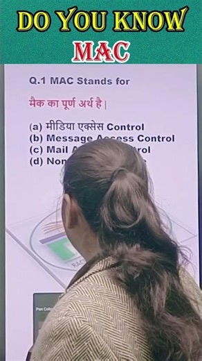 MAC Stands For | Full Form of MAC | Computer NetworkingWhat is MAC? | MAC Stands For | #ccc