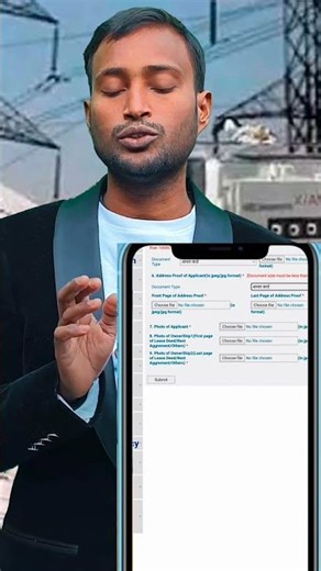 Bihar bijali ka connection Kaise online Karen | online bijli connection kaise kare bihar 2026