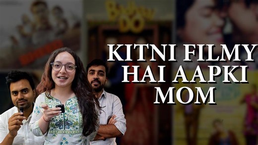 Mother’s Day 2024: Unveiling the filmy side of Indian moms [Check Reactions]