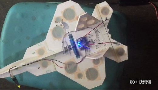 航模飞机升降副翼混控