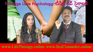 1.9K views · 31 shares | టీనేజ్ లవ్ సైకాలజీ Teenage Love...