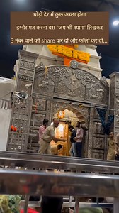 #reelschallenge #Amazing #happy #jangkauanluas | Js Shyam