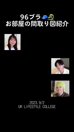 TikTokでnachiさんをチェック！