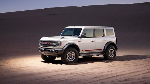 2026 Ford Bronco Buyer's Guide (All 7 Models Explained)