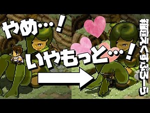 #1 A slightly erotic, smooth-moving pixel action game [Hakoniwa Explorer More] - Free live stream...