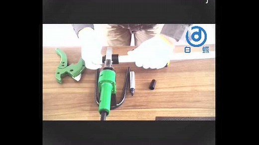 PPR水管热熔方法及技巧