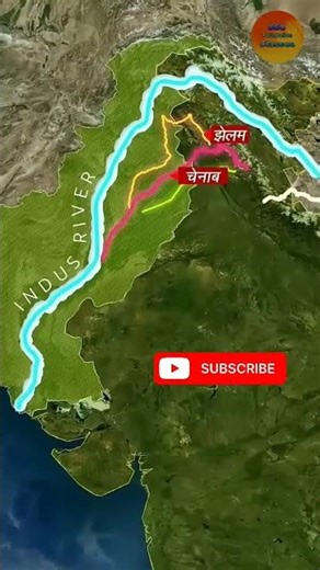 Indus River System In India || #river #gk