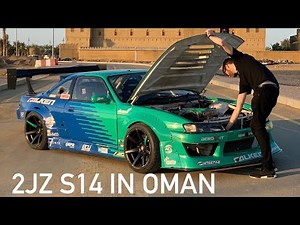 First WIN of 2020 - Driving the 2JZ S14 HARD