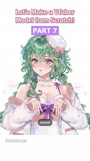 Hanacue  on Instagram: "making my vtuber head move! Part 7 #live2dcubism #vtuber"