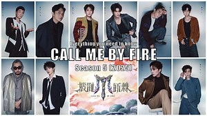 Call Me By Fire S5 (2025): Full Cast, Tribes & Format Changes
